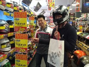 マリーナホップ内にあるナップス広島店で大型イベント！